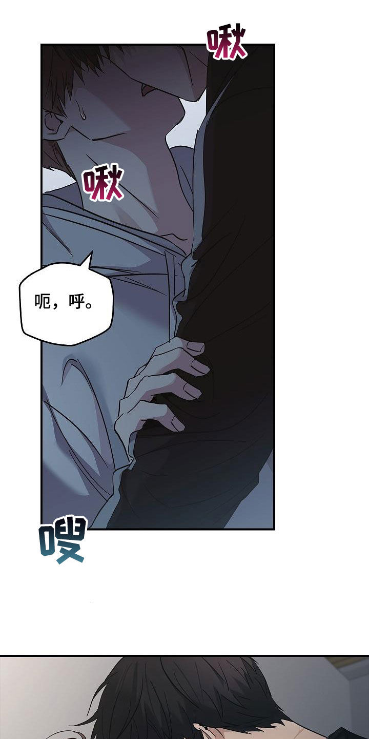 第74章：最美的样子18