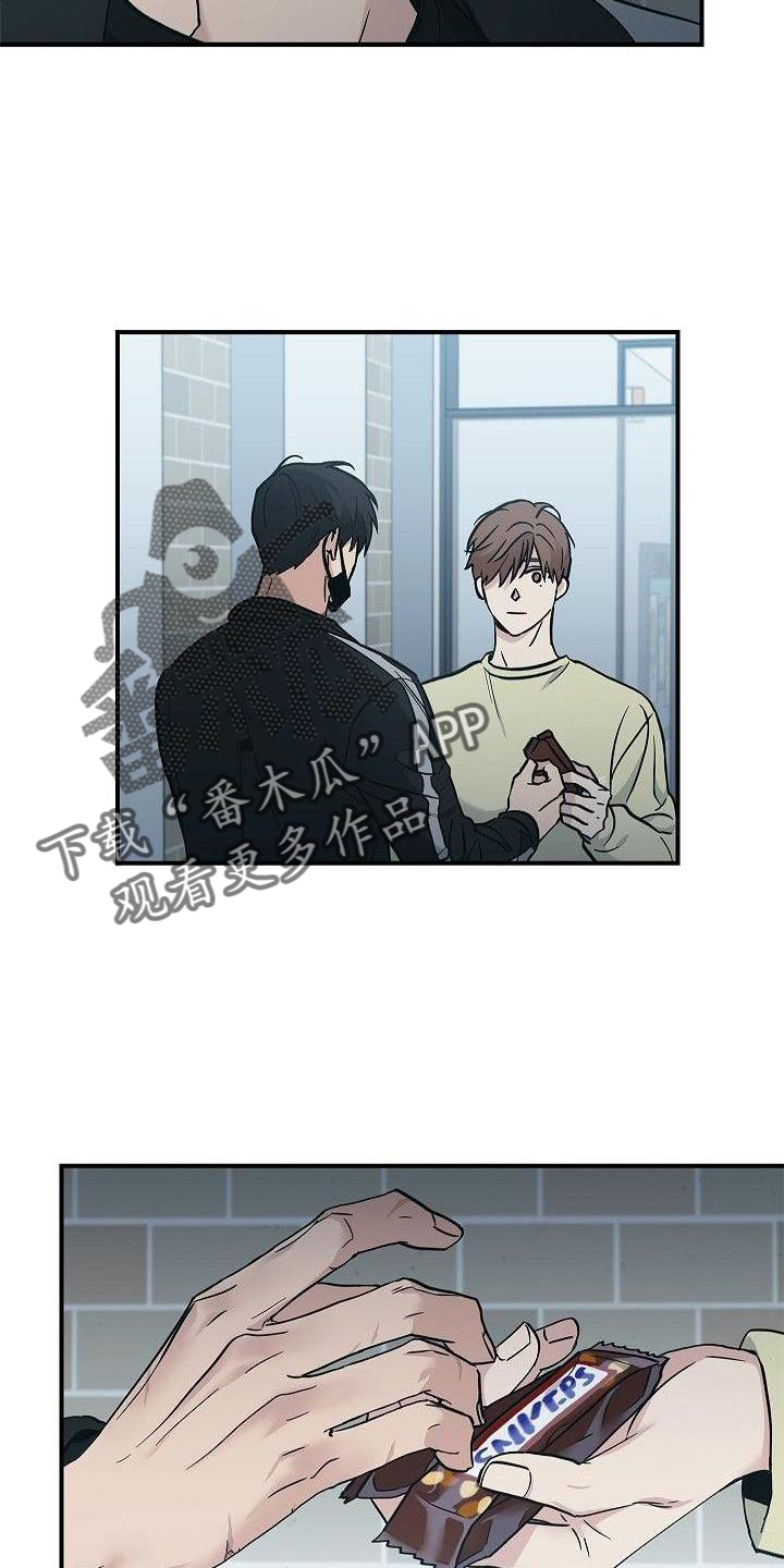 第48章：苹果27