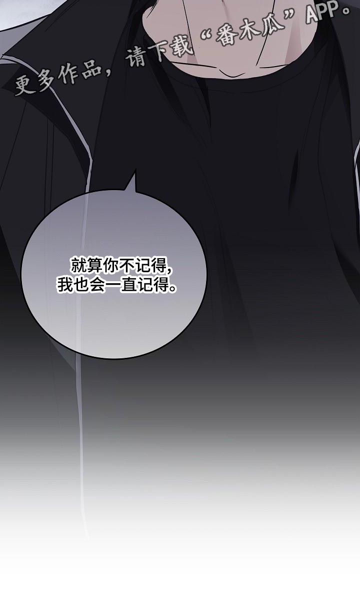 第33章：约定26
