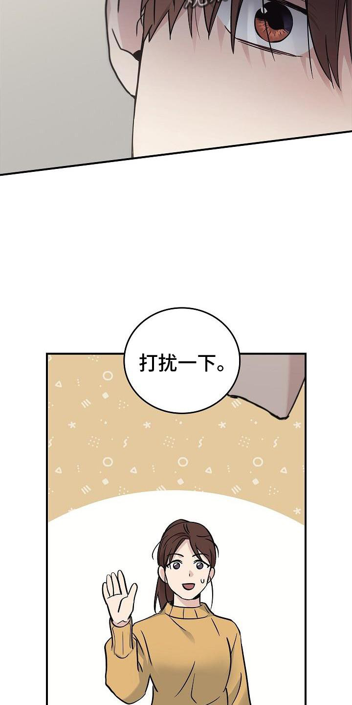第56章：结束5