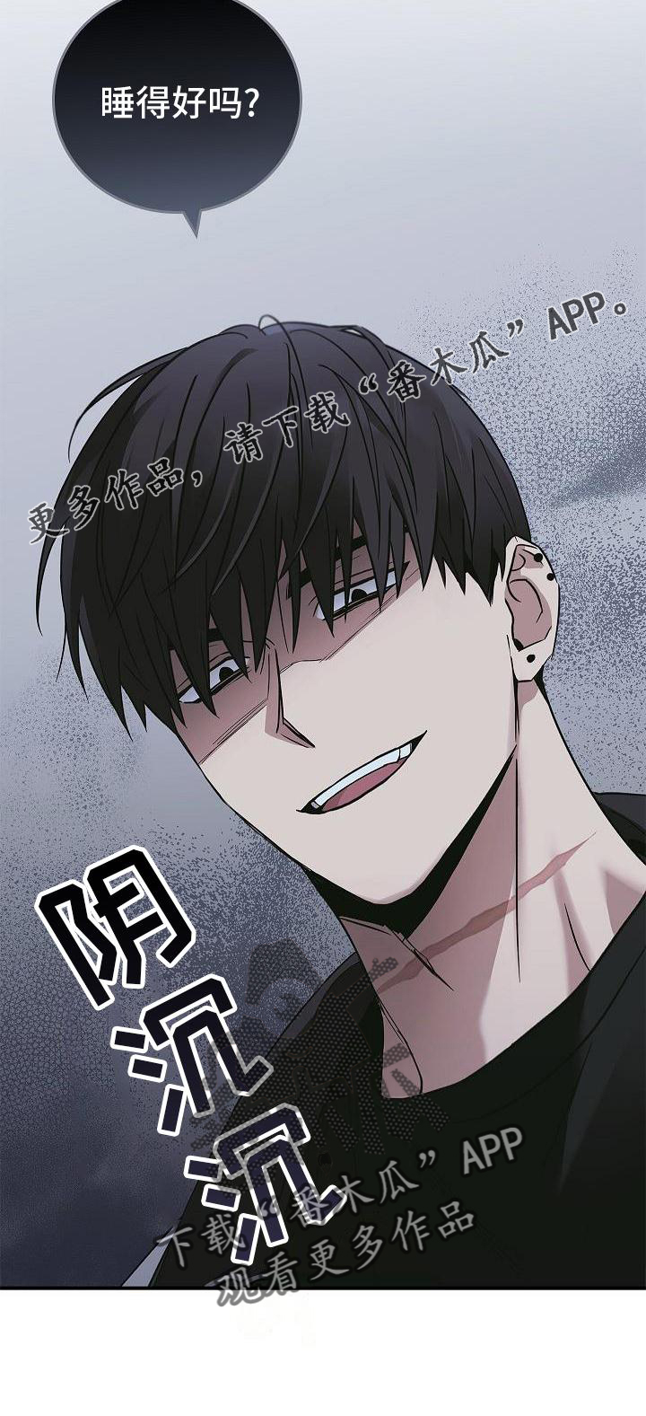 第55章：搭救31
