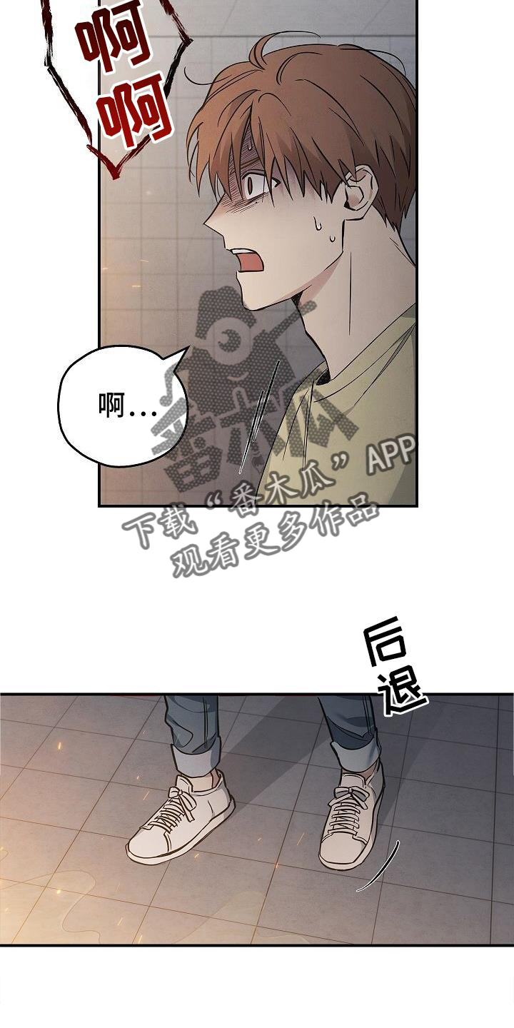 第44章：操作15