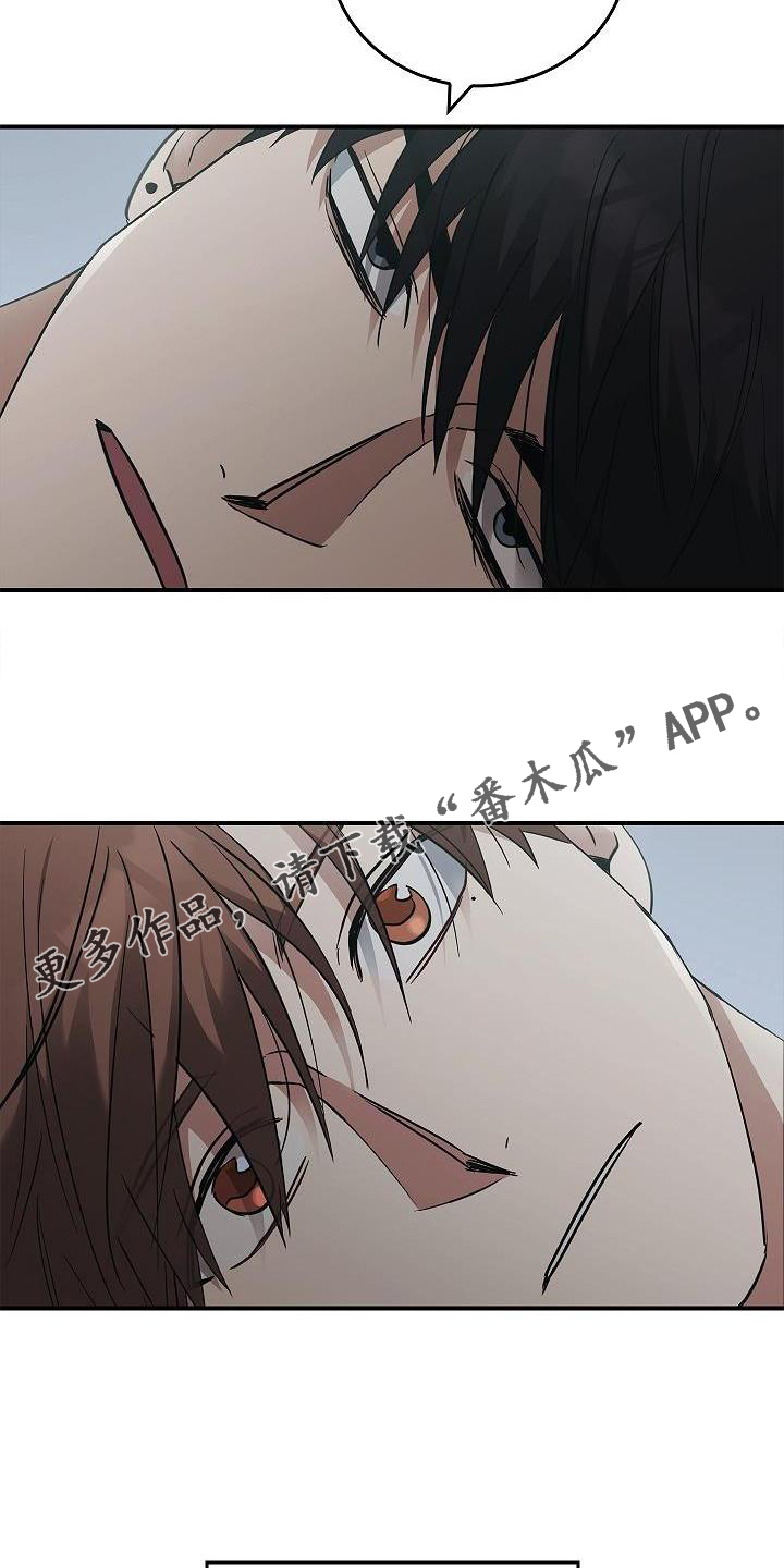 第39章：人心13