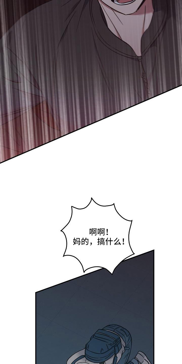 第70章：要离开这9