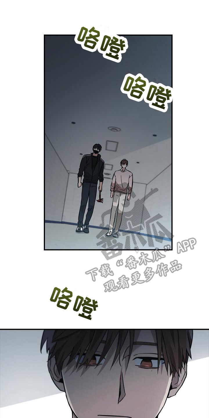 第14章：你得活着7