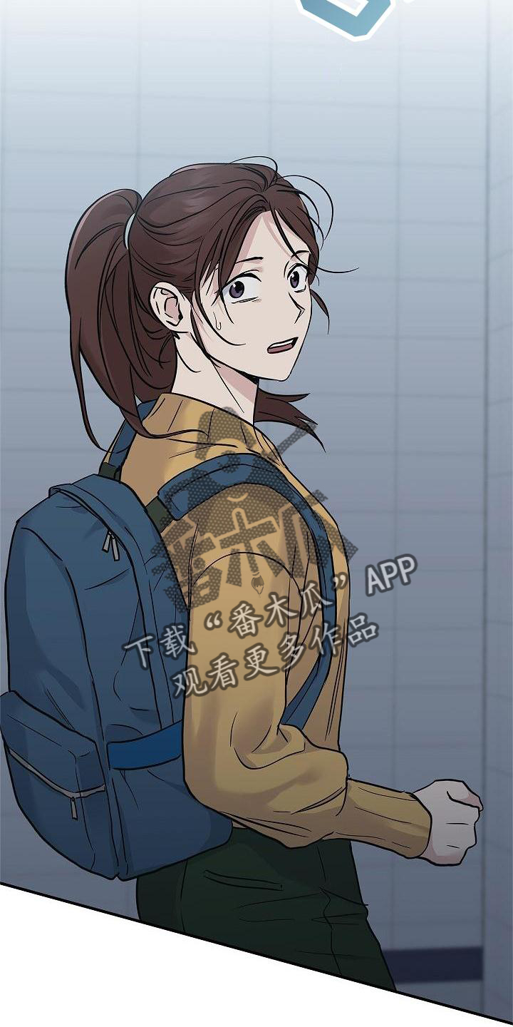 第55章：搭救17