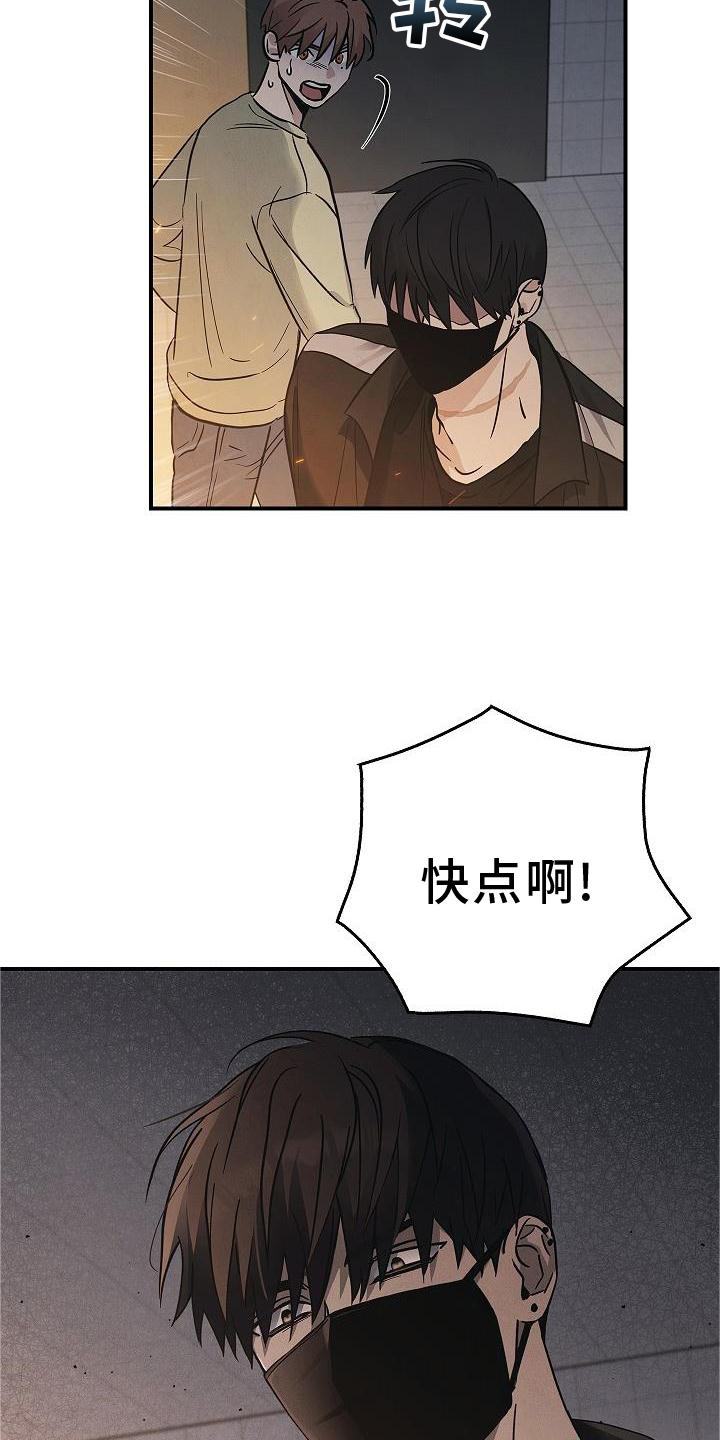 第44章：操作17