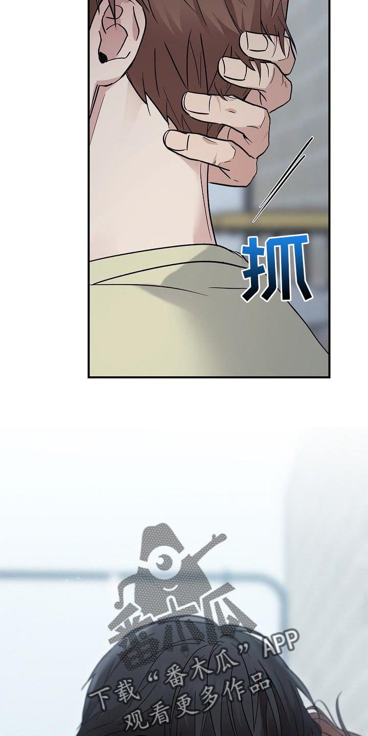 第50章：崩溃19