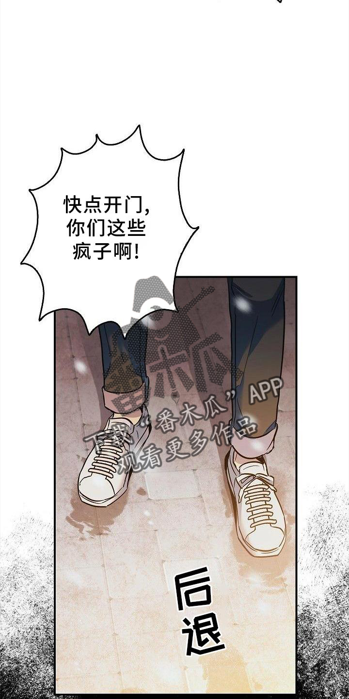 第47章：质问5