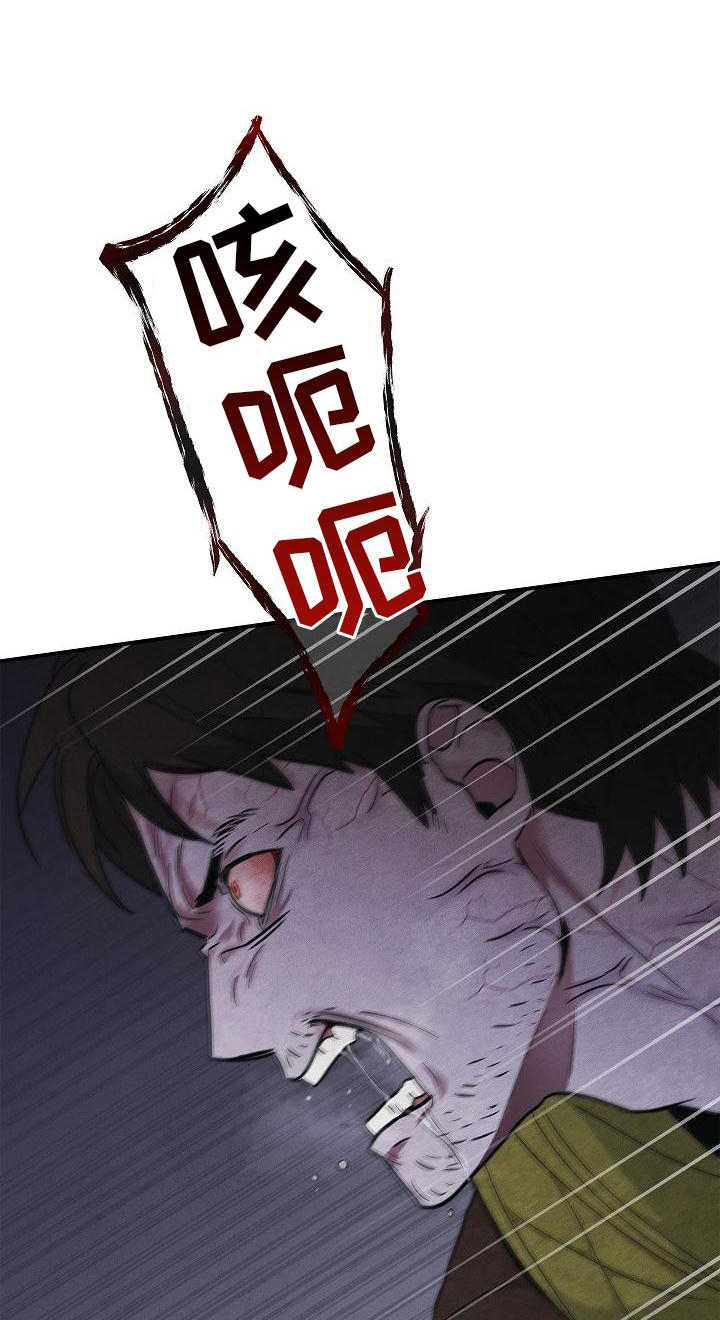 第36章：聪明0