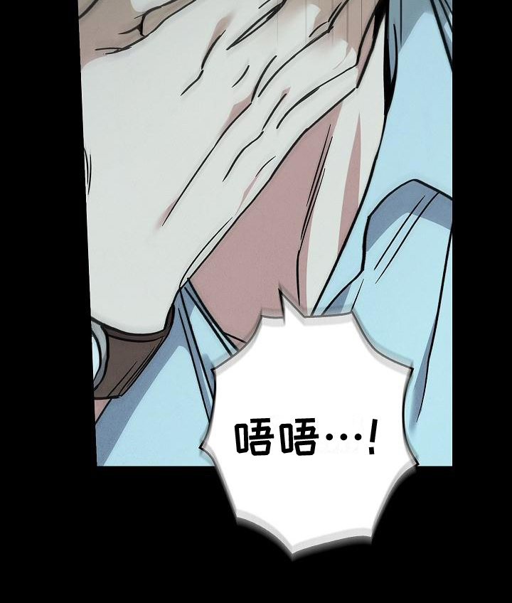 第2章：惊吓9