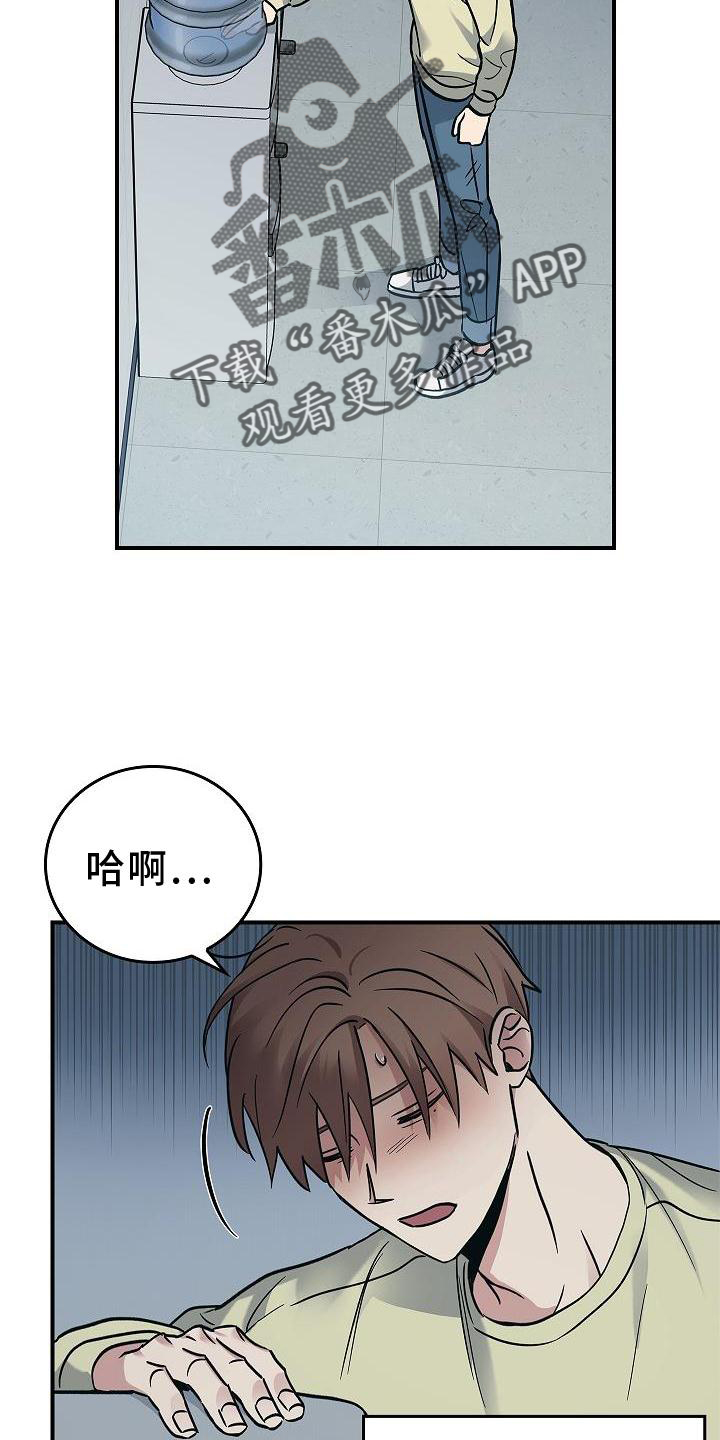第51章：目击11