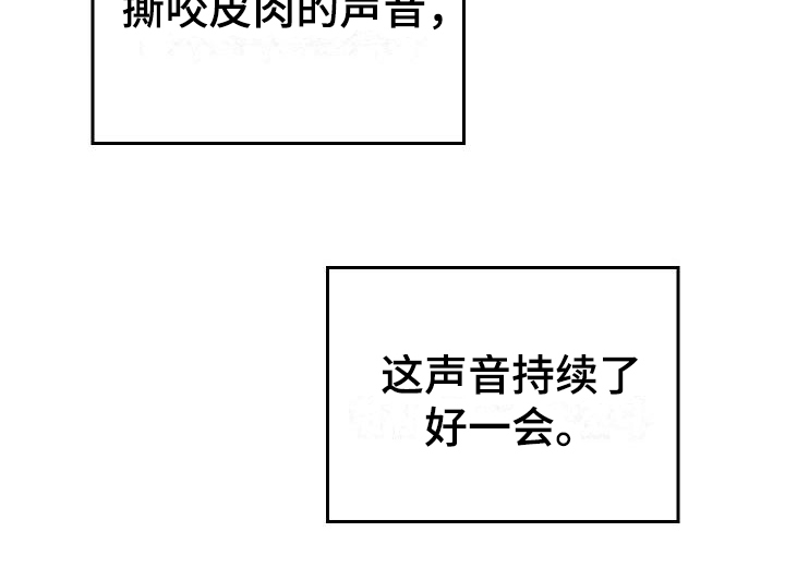 第12章：阻止20