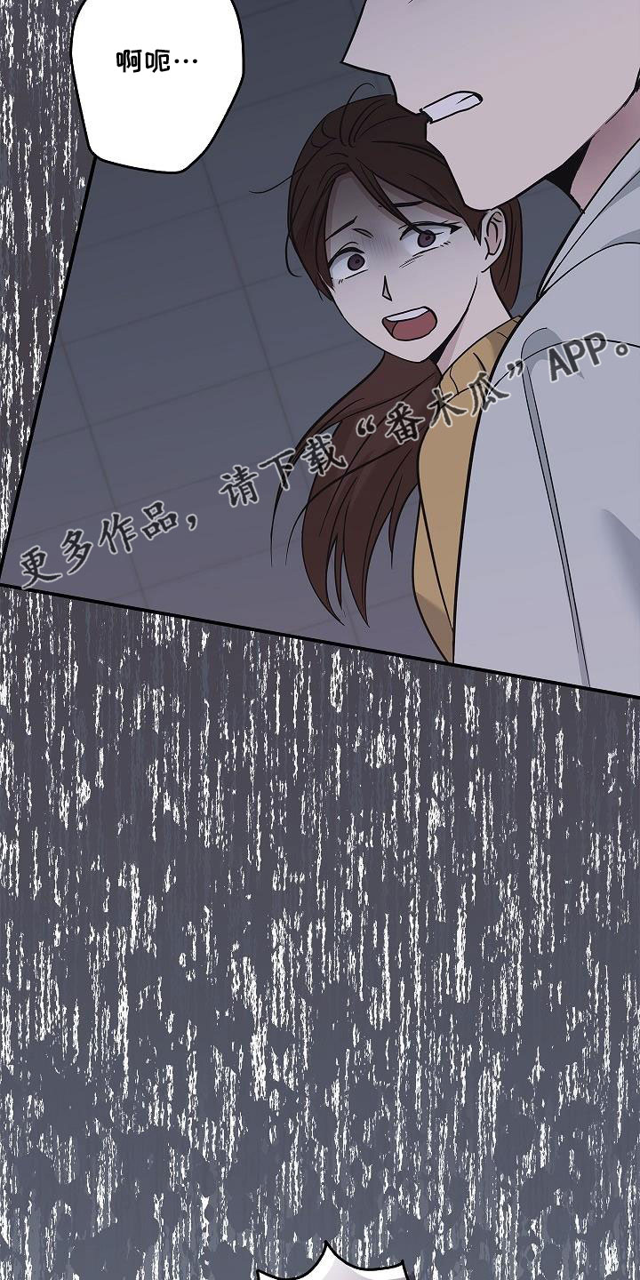 第70章：要离开这35