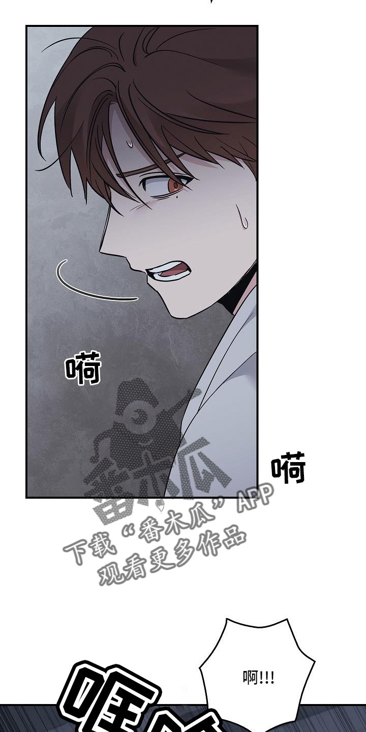 第70章：要离开这32