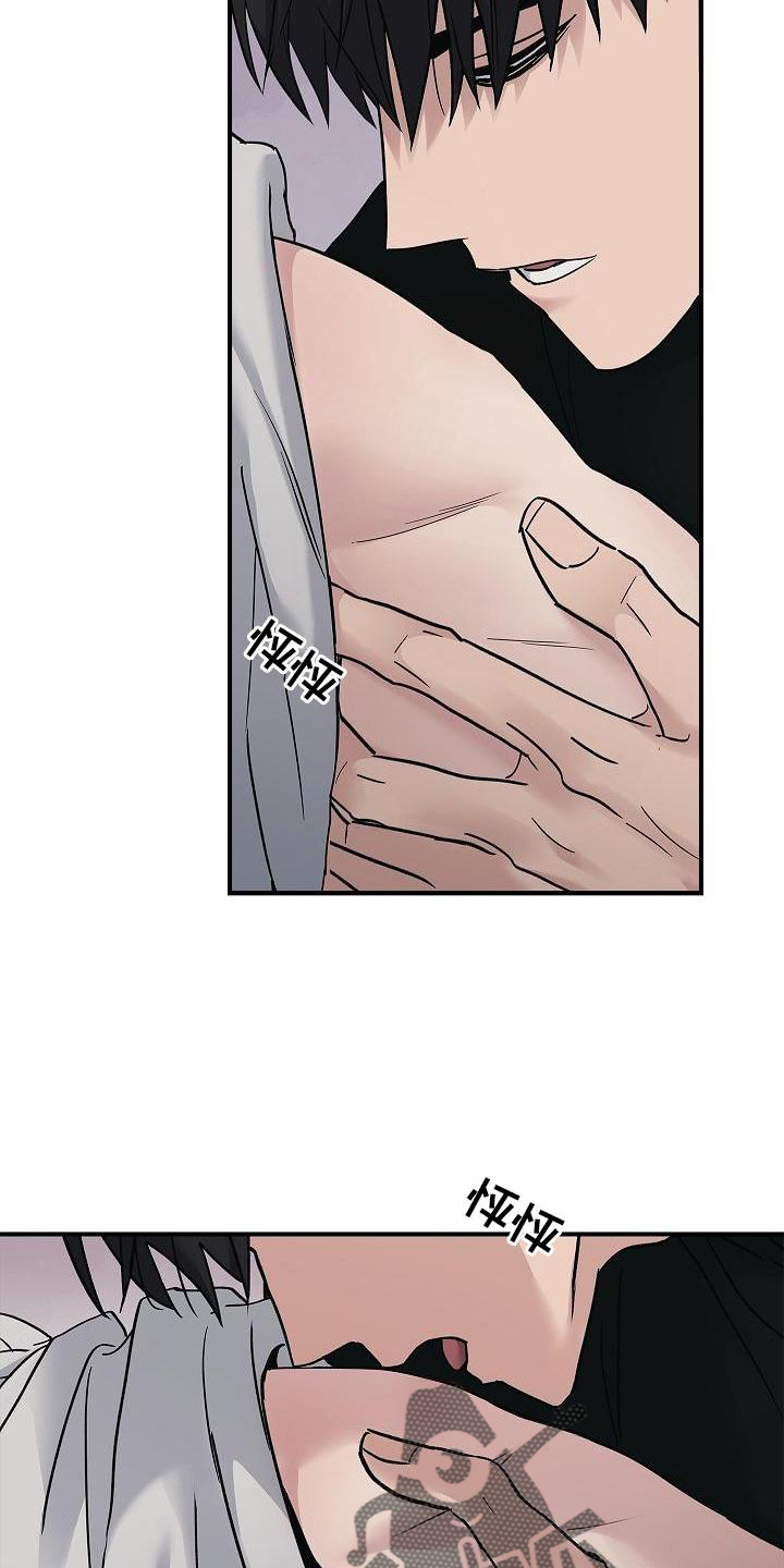 第58章：帮忙23