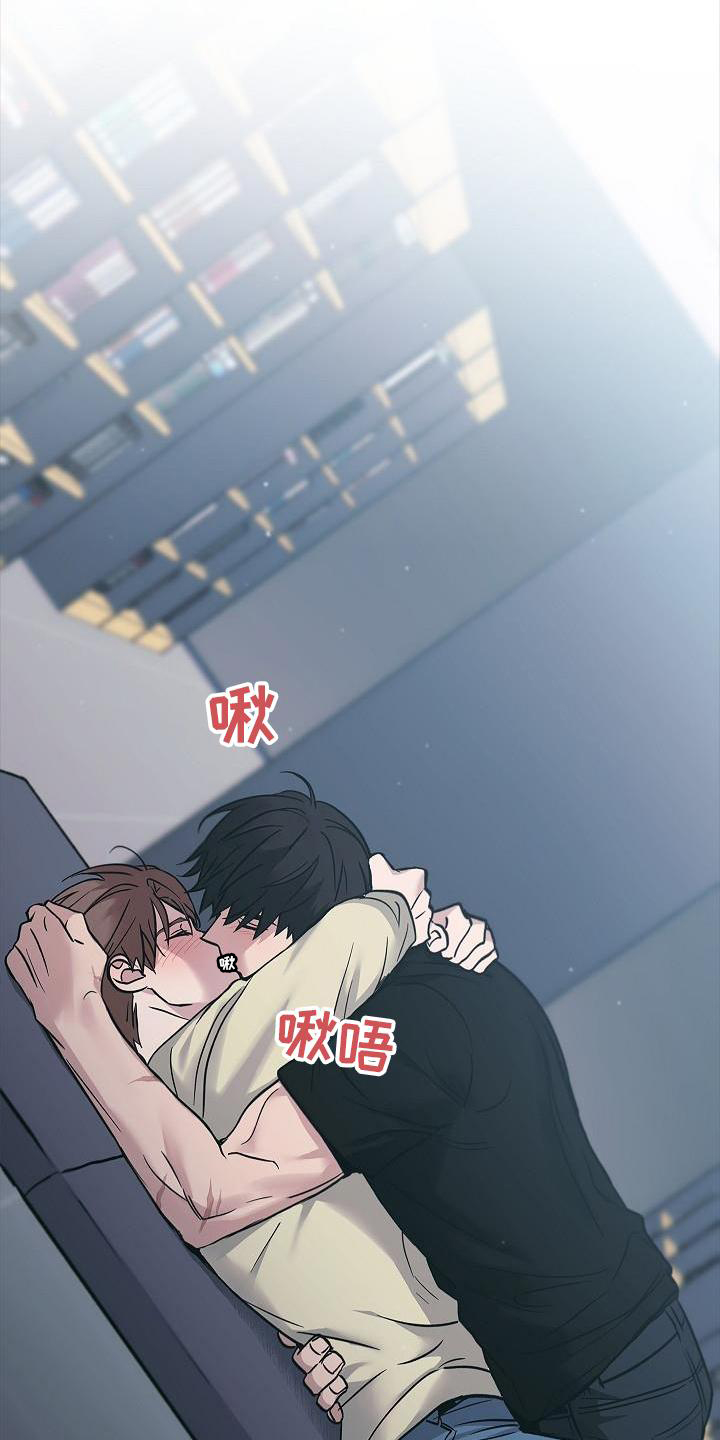 第53章：呆滞7