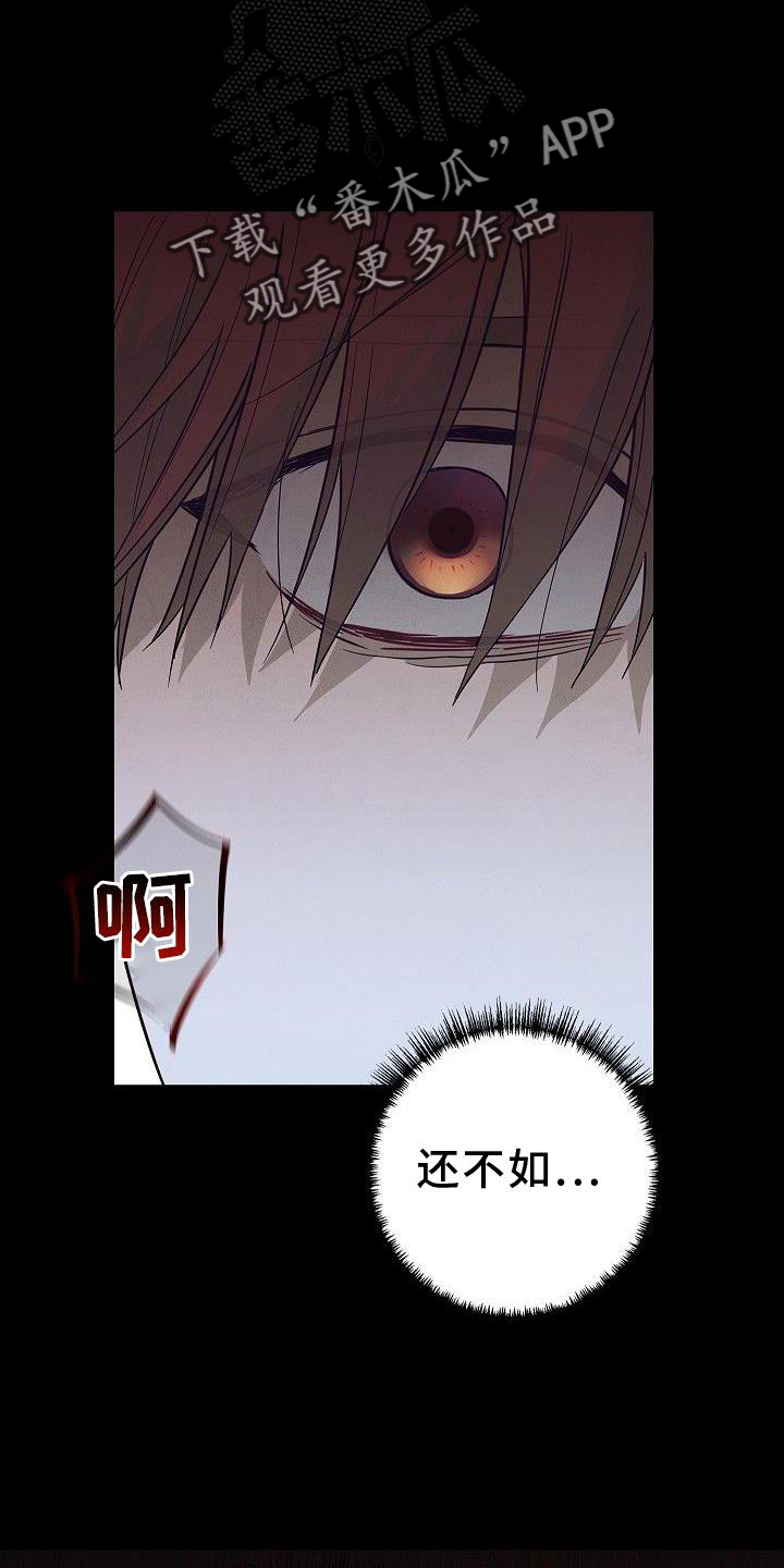 第47章：质问10