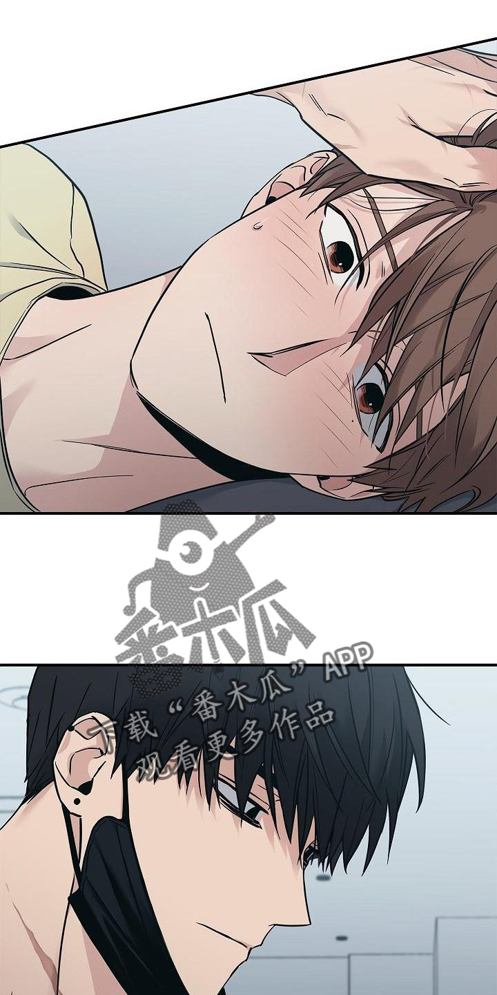 第52章：喝水23