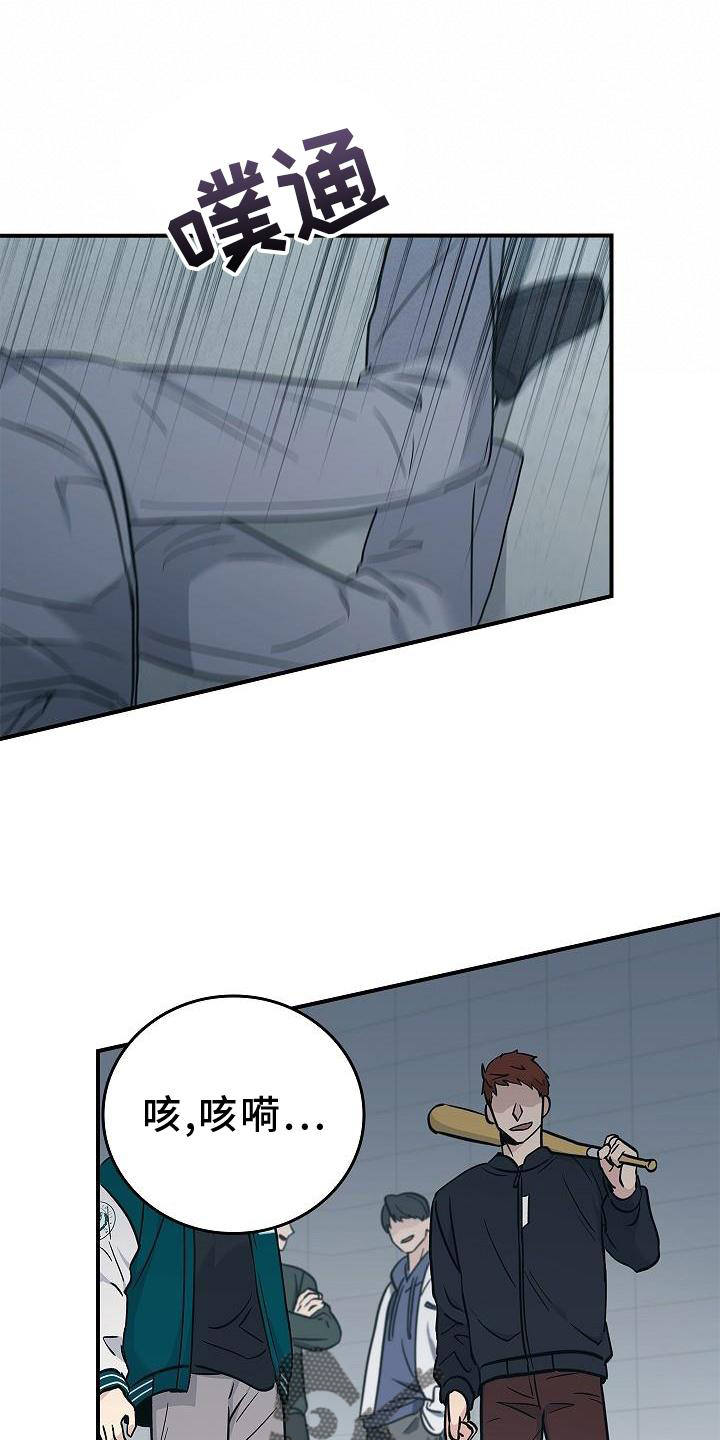 第51章：目击27