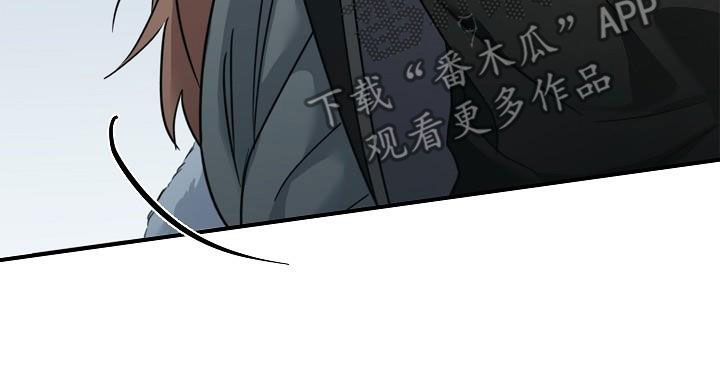 第63章：残害9