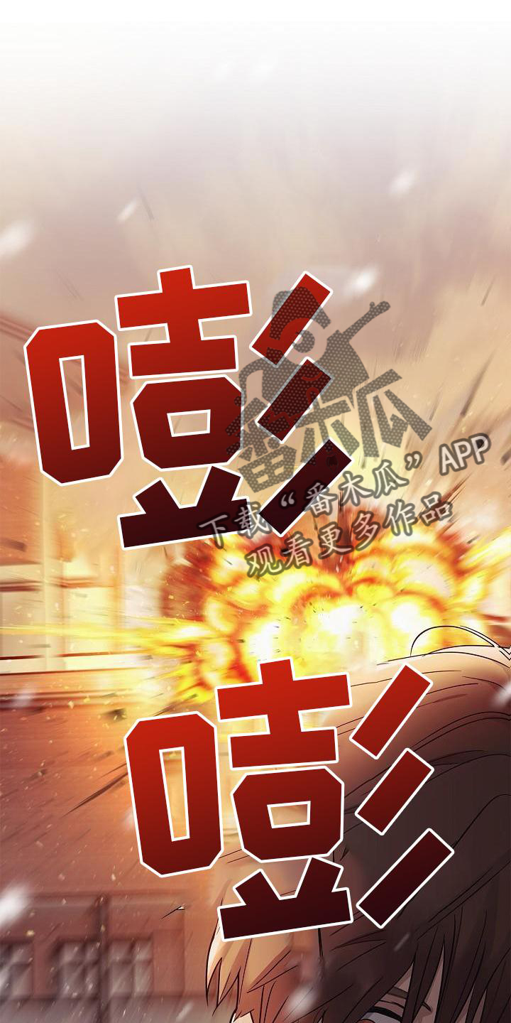 第46章：报应29
