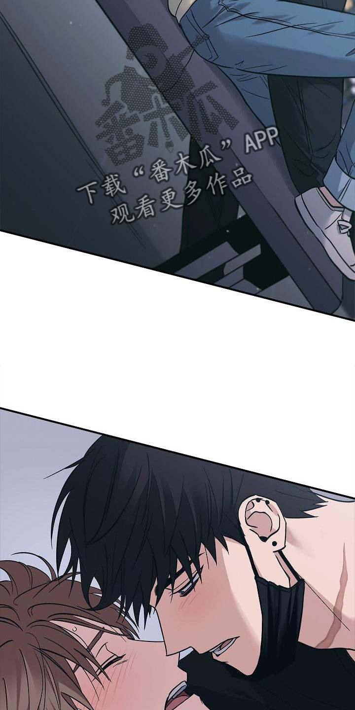 第53章：呆滞8