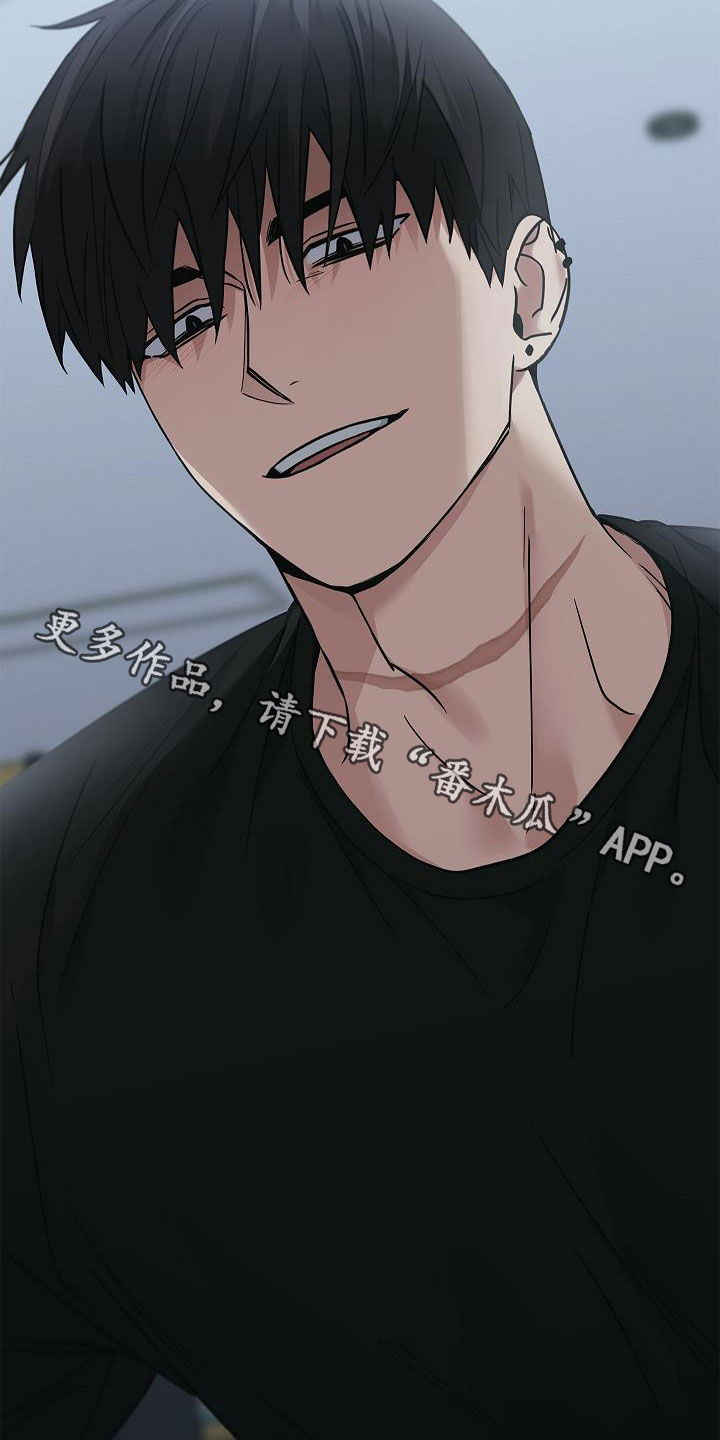 第59章：别碰我23