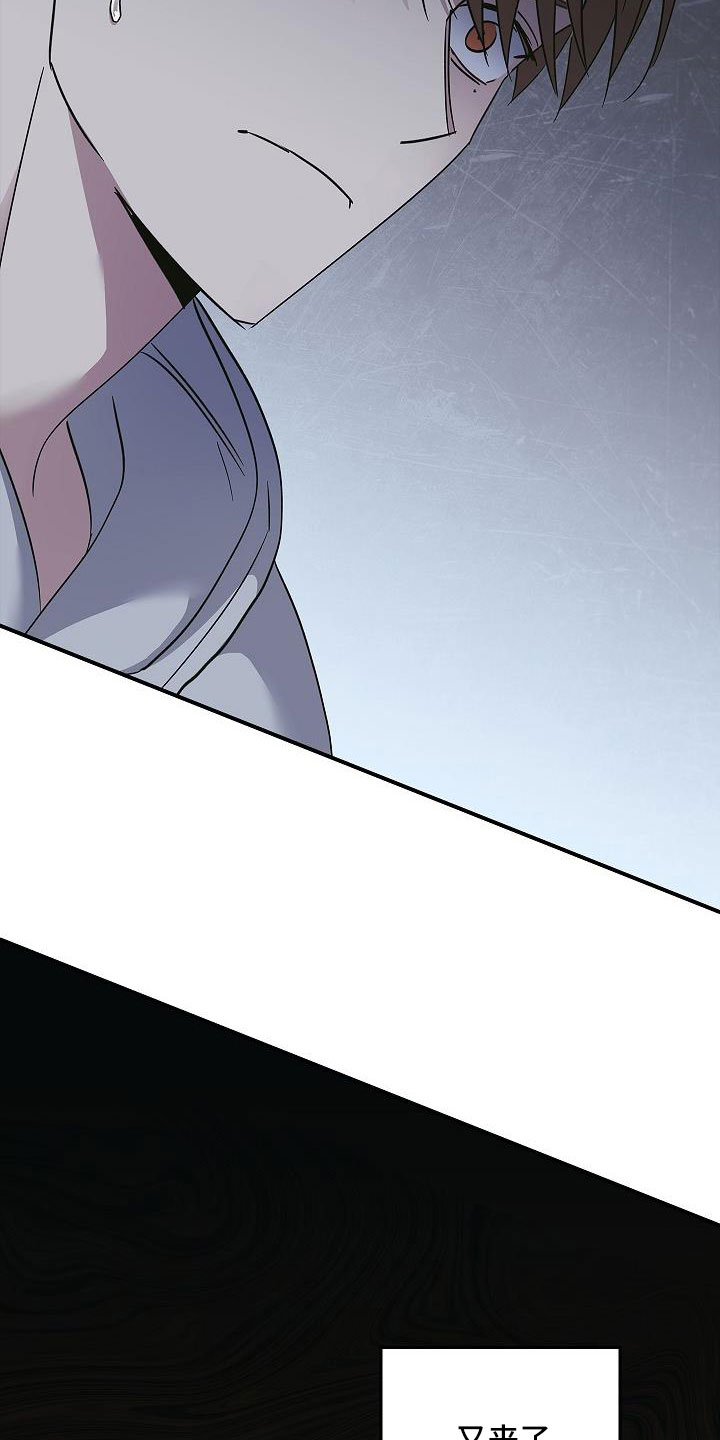 第68章：停电了27