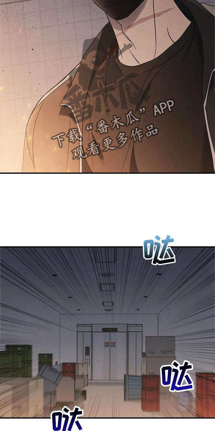 第44章：操作18