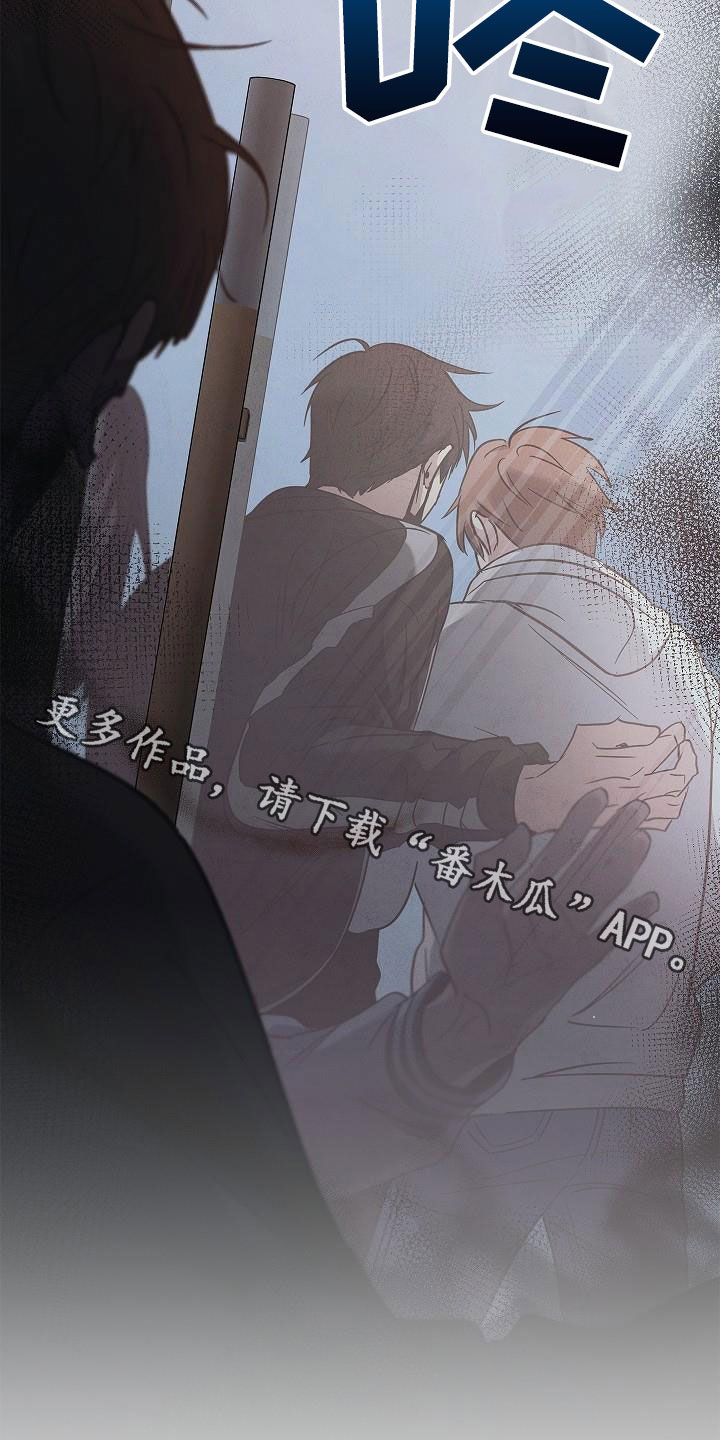 第72章：逃32
