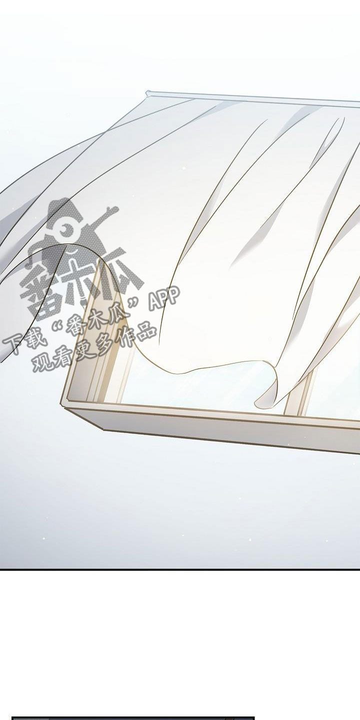 第63章：残害6
