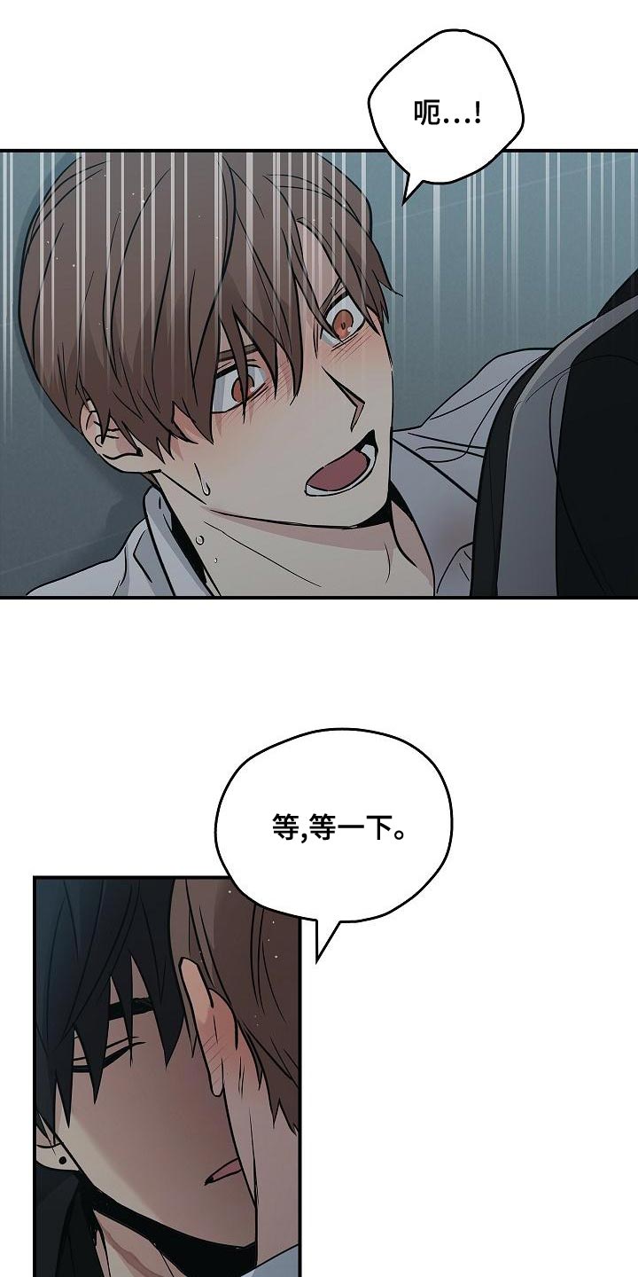 第33章：约定10