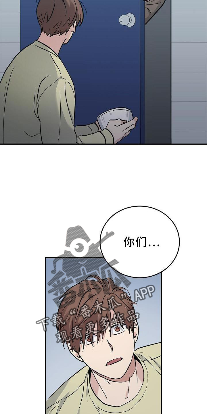 第38章：黑色幽默1