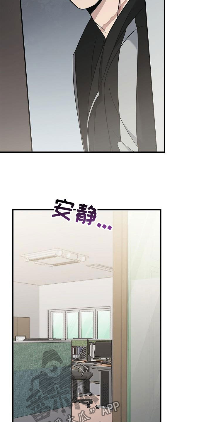 第77章：有了目标24