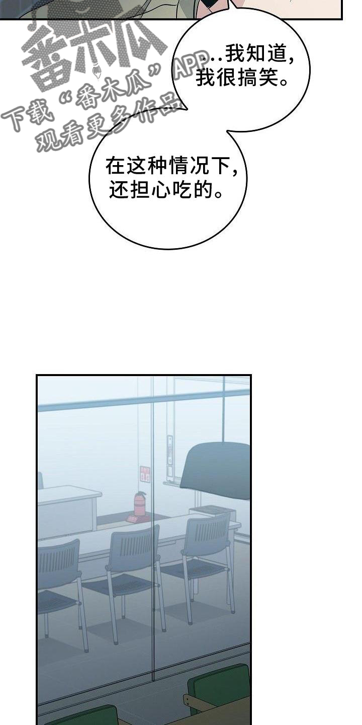 第48章：苹果15