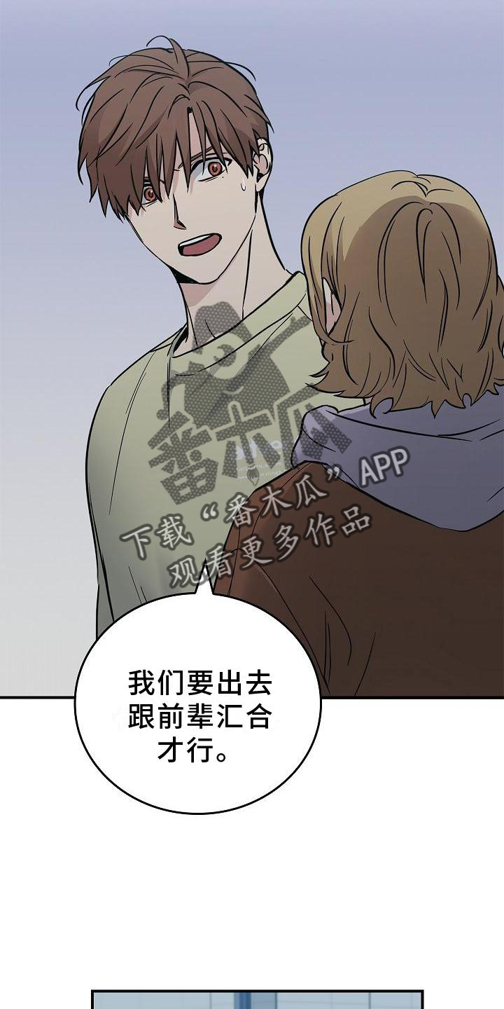 第35章：吸引6