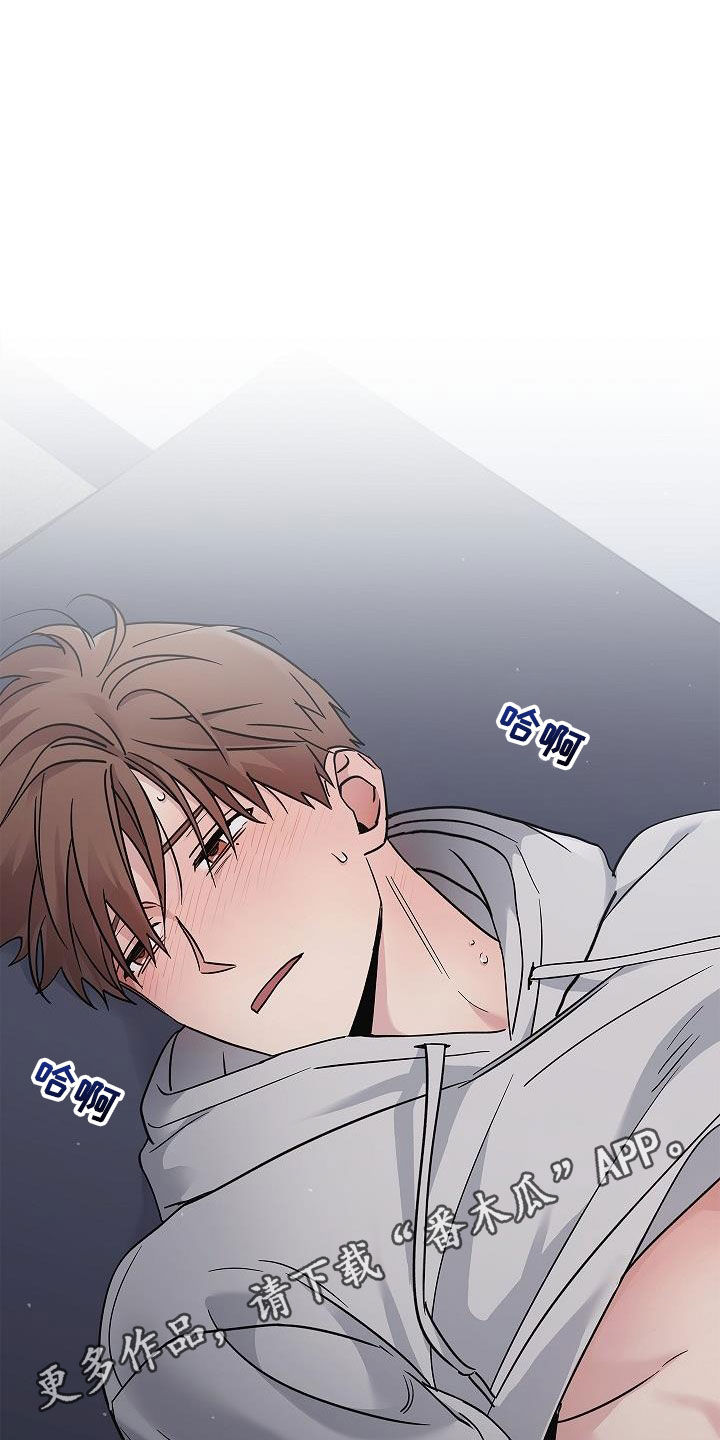 第63章：残害0