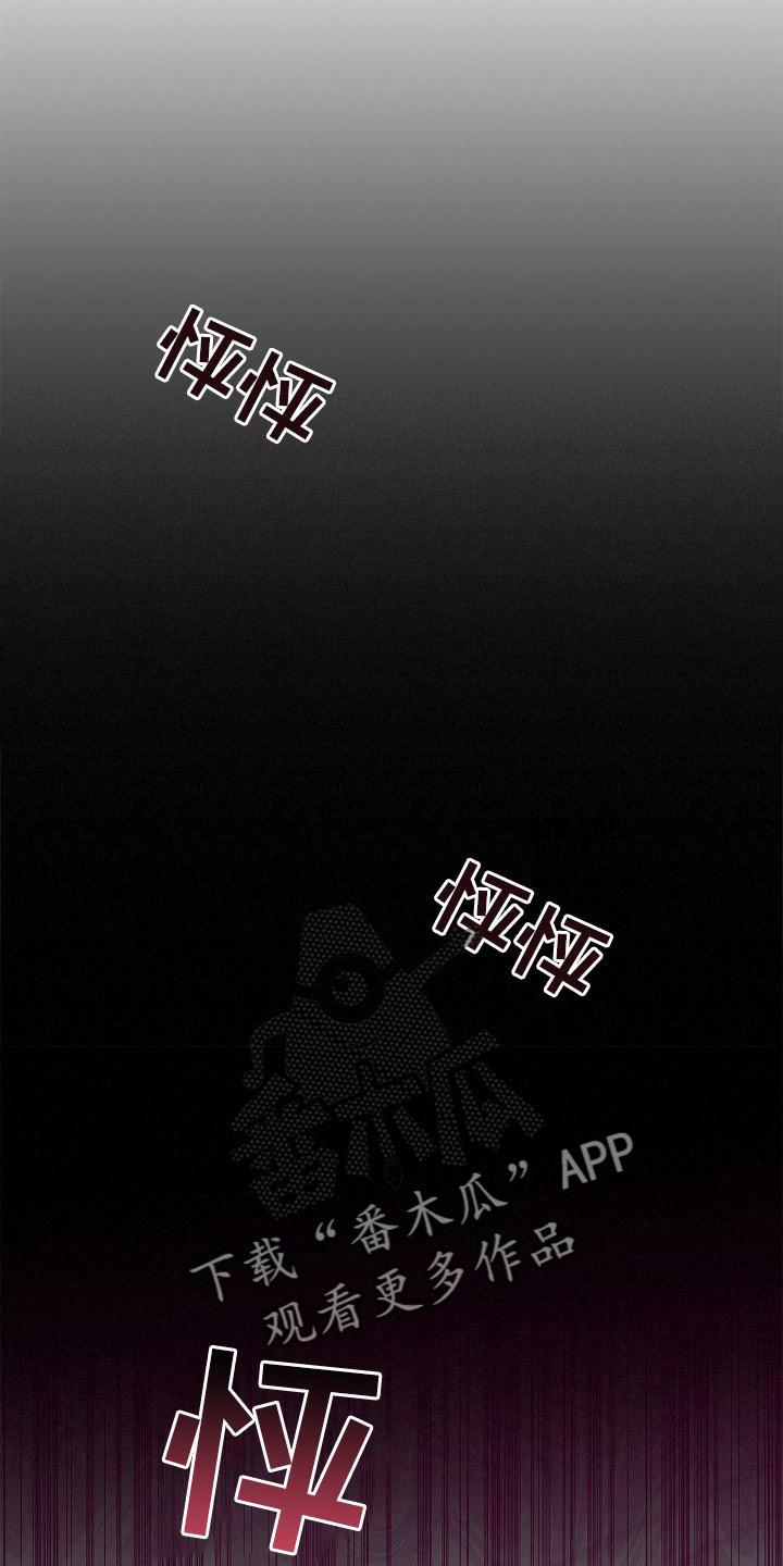 第49章：活到最后27