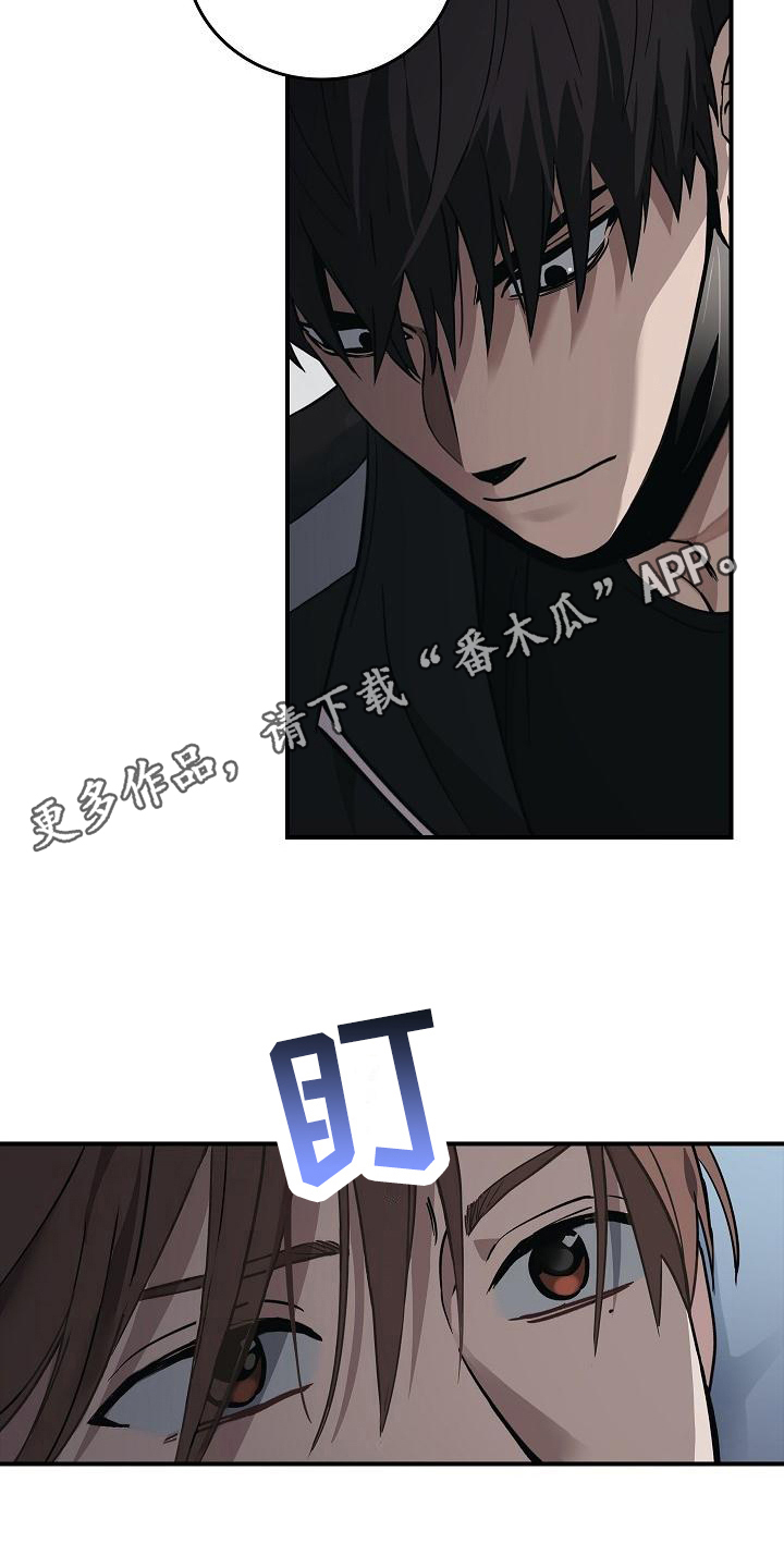 第12章：阻止10