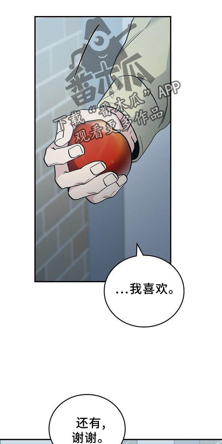 第49章：活到最后5