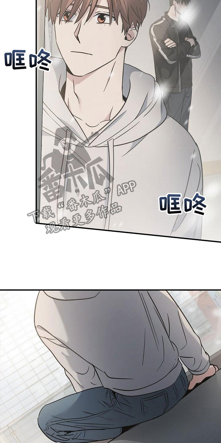第73章：带我走吧14