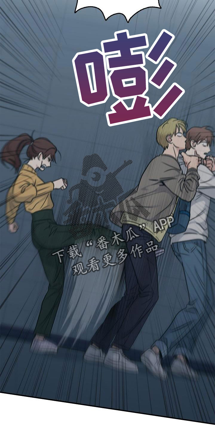 第70章：要离开这16