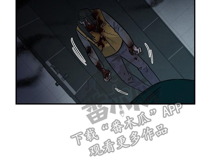 第28章：沦陷19