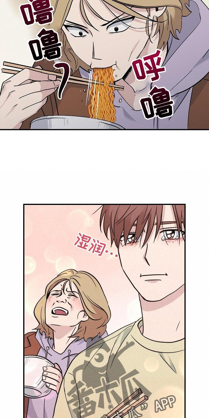 第38章：黑色幽默5