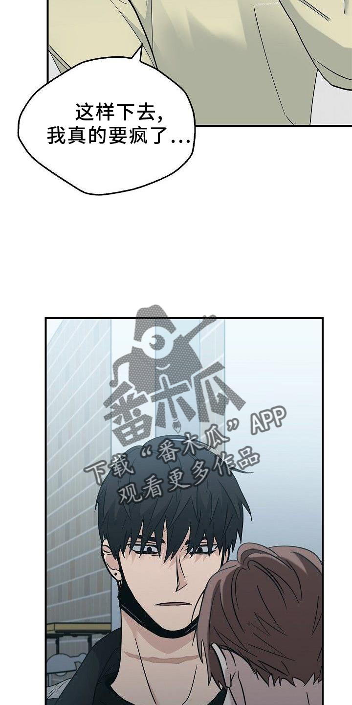 第48章：苹果10