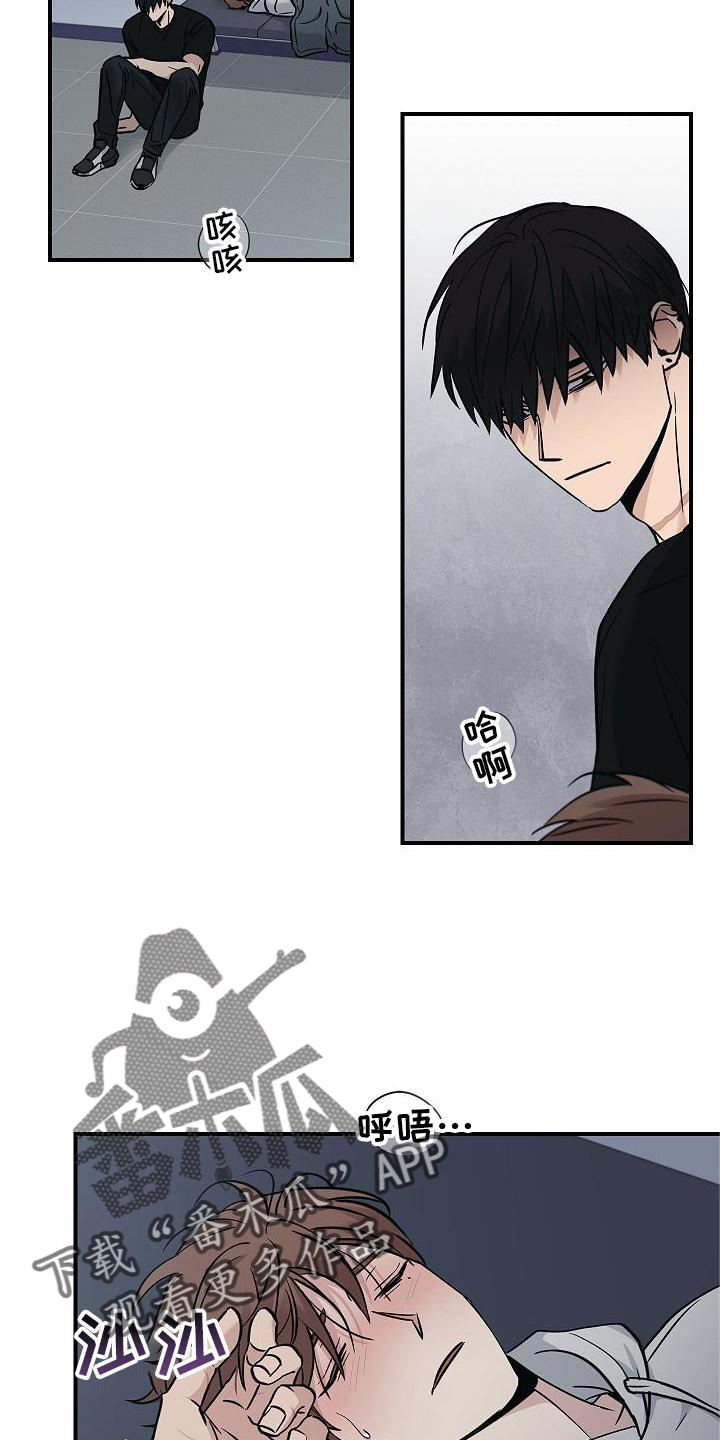 第56章：结束26