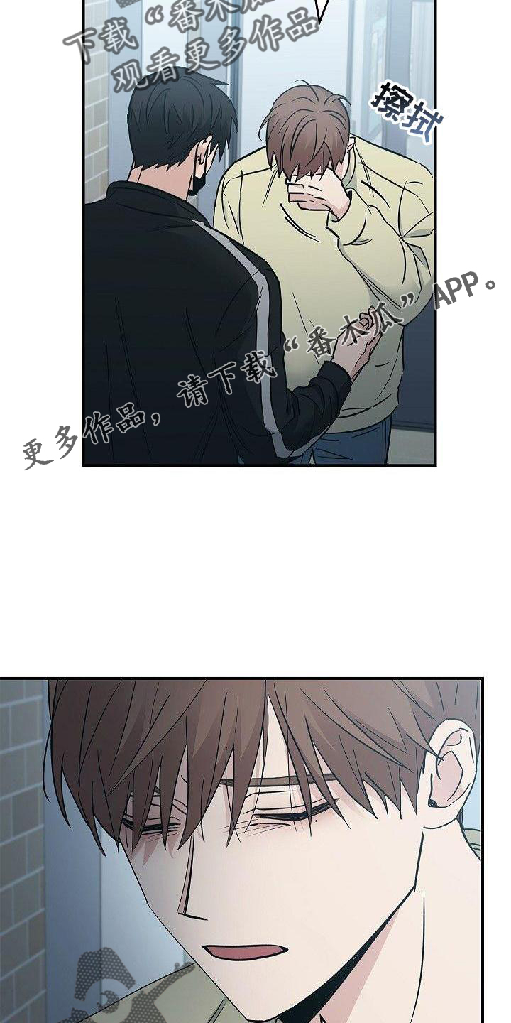 第48章：苹果14