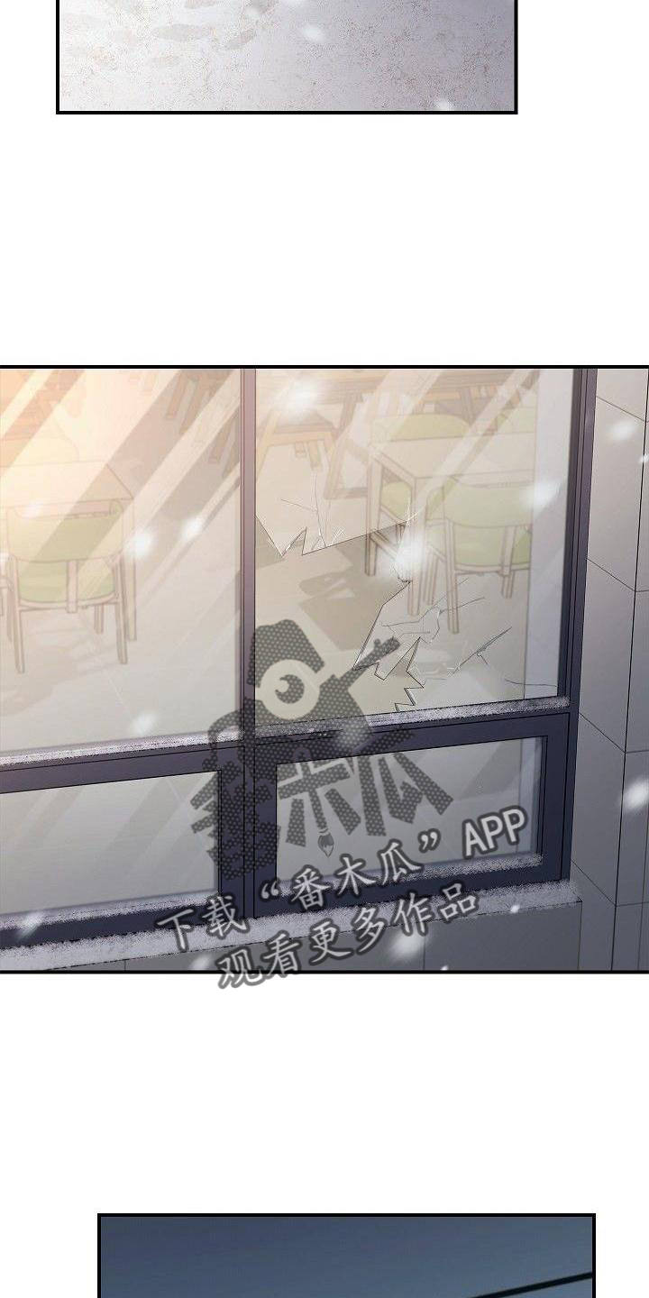 第47章：质问18