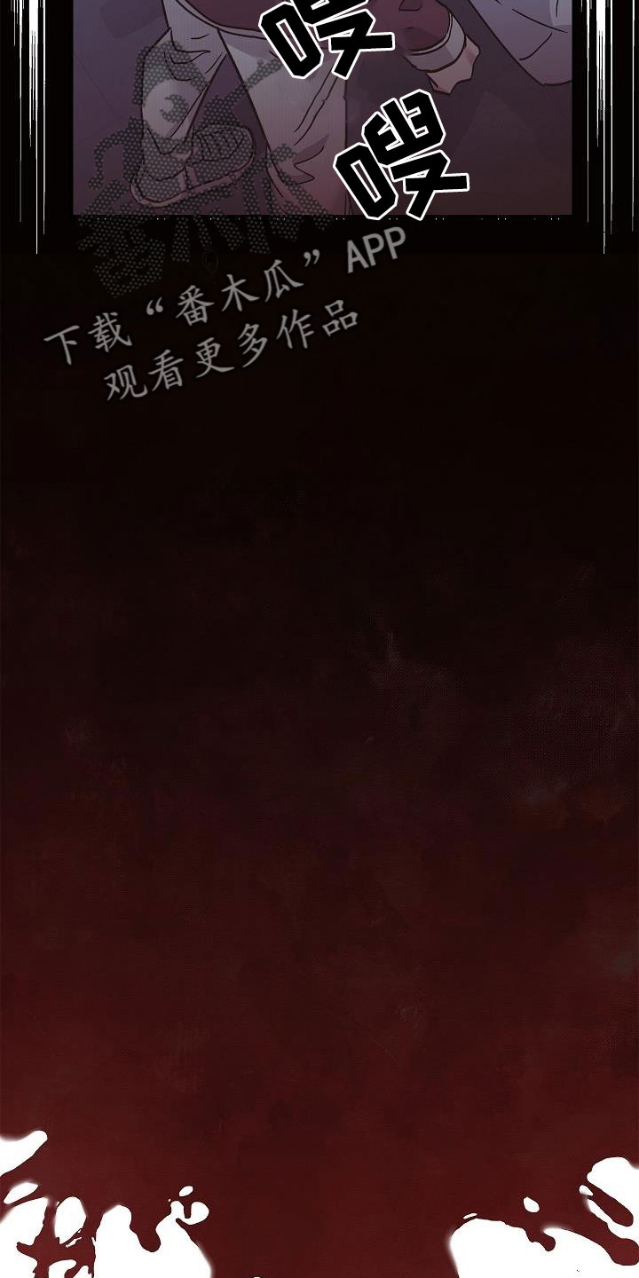 第70章：要离开这29